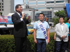 石破茂前地方担当相・応援演説