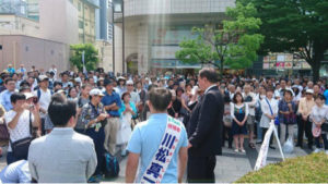 石破茂前地方担当相・応援演説