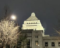 令和8年度予算案、衆議院通過の日！