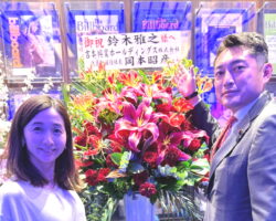 佐分千恵先輩と、＆マーチンのライブ