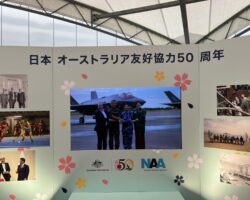 「国家情報会議」設置法案審議がスタート＆オーストラリア大使館のレセプション