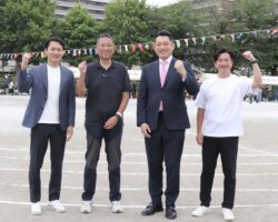 鶴間町内会運動会へ