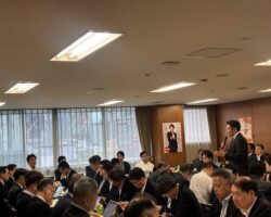 税制調査会 小委員会｜社会保障国民会議における議論の状況について