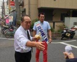 ガッツ石松さんを偲んで