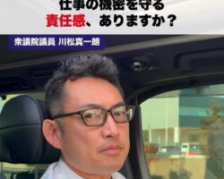 昨今の看護師SNS流出について