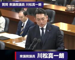 衆議院・安全保障委員会で質問