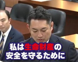 衆議院 安全保障委員会 2026.10.23