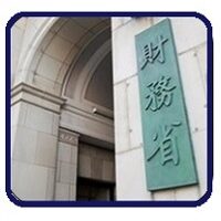 Image for twitter card